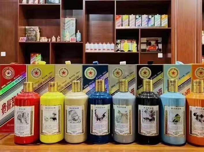 乳山名酒鉴定部分方法?